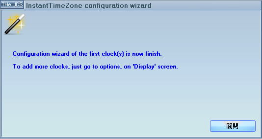 InstantTimeZone 獲取世界各地的日期與時間並有鬧鐘功能 InstantTimeZone 獲取世界各地的日期與時間並有鬧鐘功能