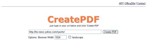 CreatePDF 線上將網頁轉成 PDF 檔案 CreatePDF 線上將網頁轉成 PDF 檔案