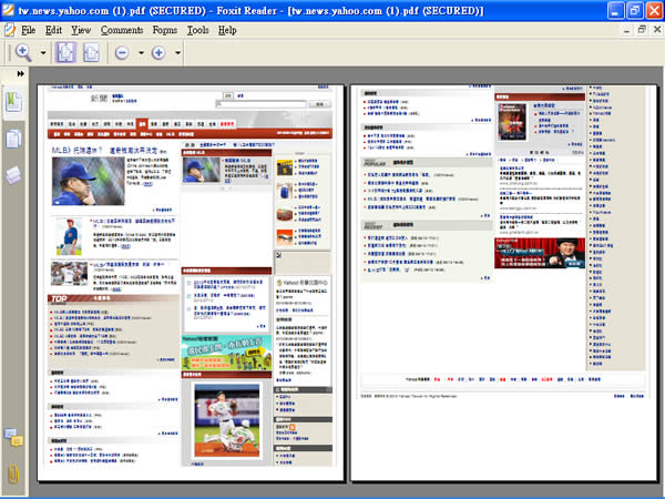 CreatePDF 線上將網頁轉成 PDF 檔案 CreatePDF 線上將網頁轉成 PDF 檔案