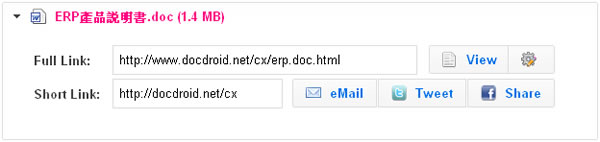 DocDroid 線上文件轉檔及分享服務,支援 PDF、DOCX、DOC、ODT、XLS、XLSX、TXT、PPT、PPTX 及 ODP等文件格式 DocDroid 線上文件轉檔及分享服務,支援 PDF、DOCX、DOC、ODT、XLS、XLSX、TXT、PPT、PPTX 及 ODP等文件格式