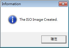 ISODisk 可製作 ISO 光碟映像檔及掛載映像檔成為虛擬光碟機的實用工具 ISODisk 可製作 ISO 光碟映像檔及掛載映像檔成為虛擬光碟機的實用工具