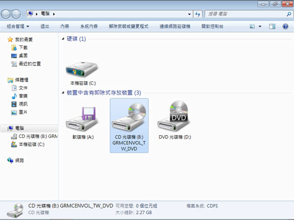 ISODisk 可製作 ISO 光碟映像檔及掛載映像檔成為虛擬光碟機的實用工具 ISODisk 可製作 ISO 光碟映像檔及掛載映像檔成為虛擬光碟機的實用工具