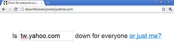 downforeveryoneorjustme.com 線上檢測網址連結是否已失效或被封鎖