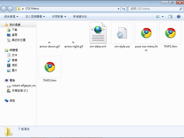 Pure CSS Menu Maker 利用 CSS 樣式表,做出網頁的下拉階層選單 Pure CSS Menu Maker 利用 CSS 樣式表,做出網頁的下拉階層選單