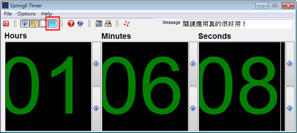 Springli Timer 倒數計時器，可當鬧鐘或訊息提醒使用