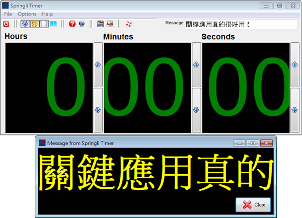 Springli Timer 倒數計時器,可當鬧鐘或訊息提醒使用 Springli Timer 倒數計時器,可當鬧鐘或訊息提醒使用