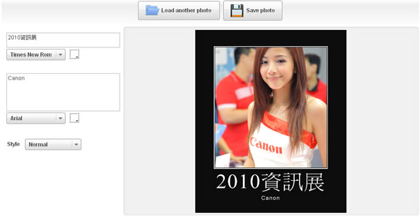 ClipYourPhoto 線上將相片加入標題、邊框、變形、倒影...等特效 ClipYourPhoto 線上將相片加入標題、邊框、變形、倒影...等特效