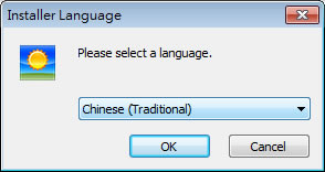 YoWindow 實用的桌面天氣預報軟體含螢幕保護程式(繁體中文版) YoWindow 實用的桌面天氣預報軟體含螢幕保護程式(繁體中文版)