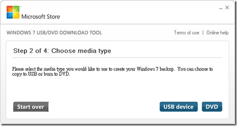 如何透過 ISO 映像檔安裝 Windows 7？