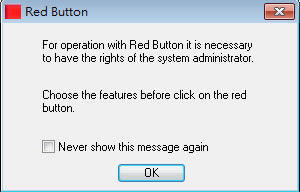 Red Button 將 Windows 系統最佳化工具 Red Button 將 Windows 系統最佳化工具