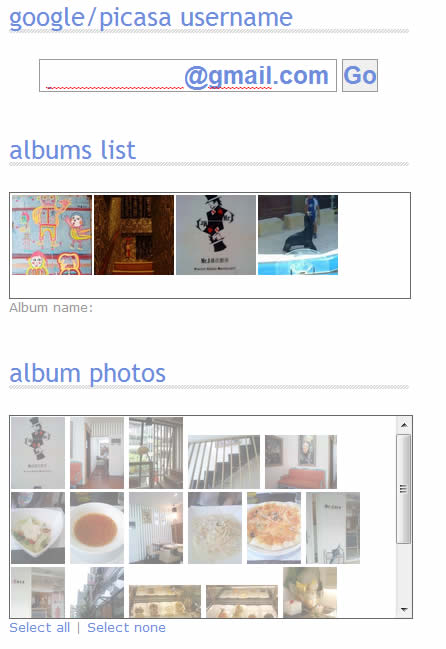 picasa2html.com 批次取出 Picasa 網路相簿中照片的 HTML 及 BB Code 外連語法 picasa2html.com 批次取出 Picasa 網路相簿中照片的 HTML 及 BB Code 外連語法