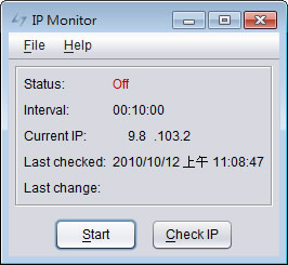 IP Monitor 顯示目前 IP，並可在 IP 變更時，透過鬧鈴、EMail、提醒視窗或命令列來通知(免安裝)