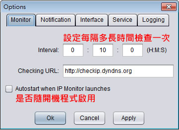 IP Monitor 顯示目前 IP,並可在 IP 變更時,透過鬧鈴、EMail、提醒視窗或命令列來通知(免安裝) IP Monitor 顯示目前 IP,並可在 IP 變更時,透過鬧鈴、EMail、提醒視窗或命令列來通知(免安裝)