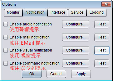 IP Monitor 顯示目前 IP,並可在 IP 變更時,透過鬧鈴、EMail、提醒視窗或命令列來通知(免安裝) IP Monitor 顯示目前 IP,並可在 IP 變更時,透過鬧鈴、EMail、提醒視窗或命令列來通知(免安裝)