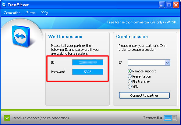 TeamViewer 一款不需要遠端電腦IP位址就可以遠端搖控的免費軟體 TeamViewer 一款不需要遠端電腦IP位址就可以遠端搖控的免費軟體