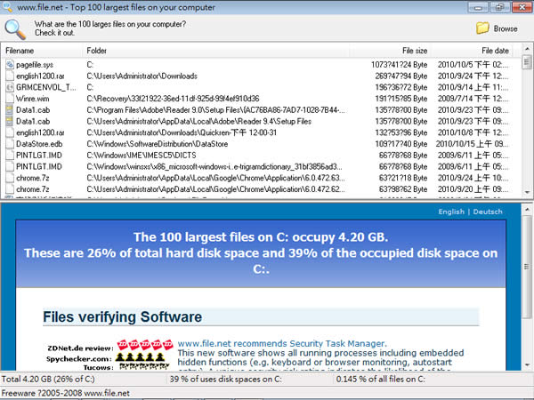 Largest Files Finder 找出佔用硬碟空間的前 100 大檔案