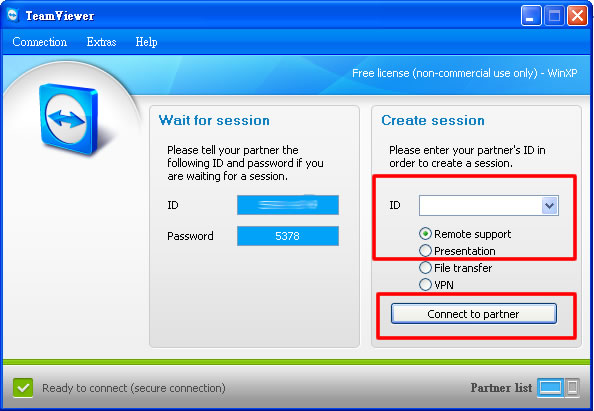 TeamViewer 一款不需要遠端電腦IP位址就可以遠端搖控的免費軟體 TeamViewer 一款不需要遠端電腦IP位址就可以遠端搖控的免費軟體