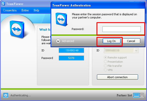 TeamViewer 一款不需要遠端電腦IP位址就可以遠端搖控的免費軟體 TeamViewer 一款不需要遠端電腦IP位址就可以遠端搖控的免費軟體