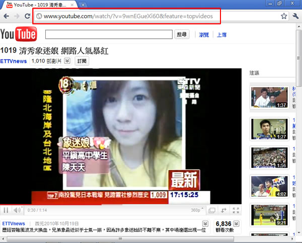 YouTubeRepeat 免外掛最簡單的 YouTube 影片重複播放方法,適用任何瀏覽器 YouTubeRepeat 免外掛最簡單的 YouTube 影片重複播放方法,適用任何瀏覽器