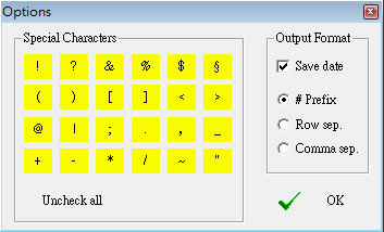 Password Generator 可自訂英文、數字及特殊符號數的密碼批次產生器並可存成文字檔(免安裝) Password Generator 可自訂英文、數字及特殊符號數的密碼批次產生器並可存成文字檔(免安裝)