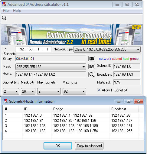 Advanced IP Address Calculator 子網路與遮罩計算器