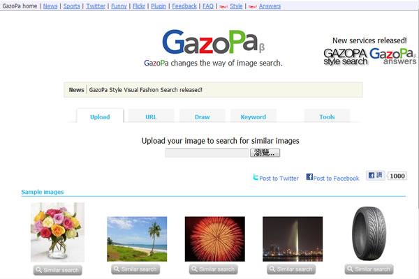 GazoPa 以圖找圖的圖片搜尋引擎,還可以找影片 GazoPa 以圖找圖的圖片搜尋引擎,還可以找影片
