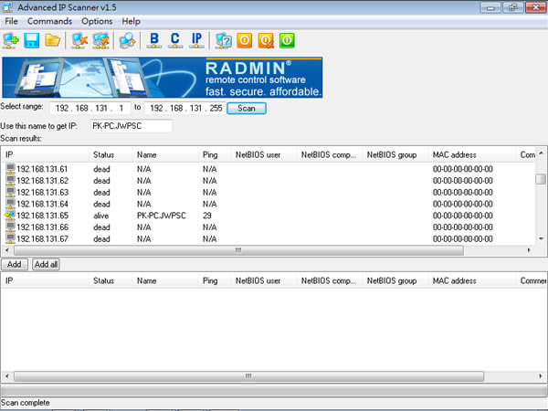Advanced IP Scanner 掃描區域網路內所有已被使用的 IP