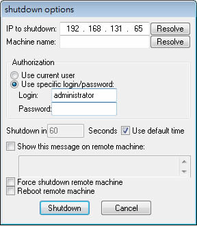 Advanced IP Scanner 掃描區域網路內所有已被使用的 IP