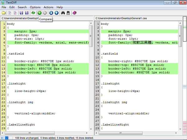 TextDiff 實用的文字檔比對工具,快速找出兩份文件的差異(免安裝) TextDiff 實用的文字檔比對工具,快速找出兩份文件的差異(免安裝)