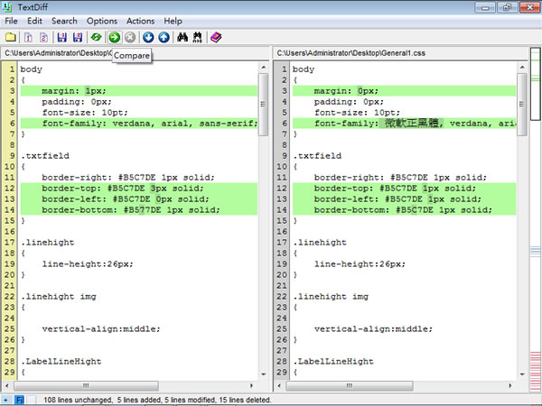 TextDiff 實用的文字檔比對工具，快速找出兩份文件的差異(免安裝)
