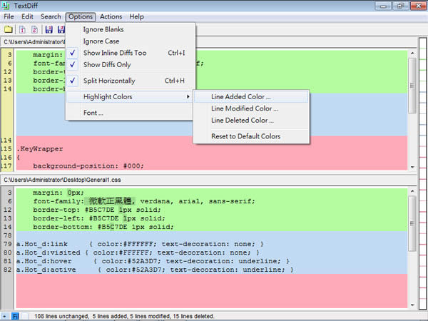 TextDiff 實用的文字檔比對工具,快速找出兩份文件的差異(免安裝) TextDiff 實用的文字檔比對工具,快速找出兩份文件的差異(免安裝)