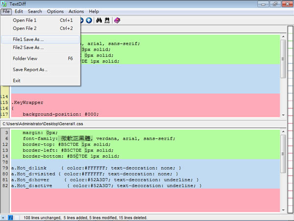 TextDiff 實用的文字檔比對工具,快速找出兩份文件的差異(免安裝) TextDiff 實用的文字檔比對工具,快速找出兩份文件的差異(免安裝)