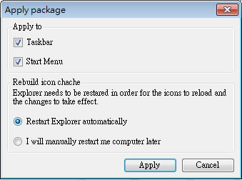 7CONIFIER 可變更及還原 Windows 7 的工作列圖示(免安裝) 7CONIFIER 可變更及還原 Windows 7 的工作列圖示(免安裝)