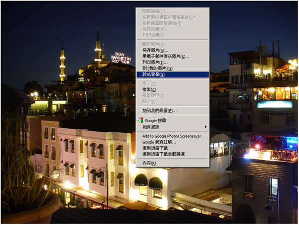 Socwall.com 豐富精美的 Windows 桌面背景免費下載