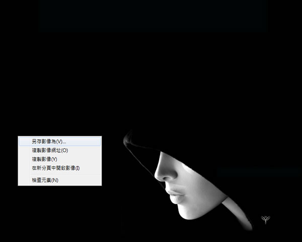 Socwall.com 豐富精美的 Windows 桌面背景免費下載