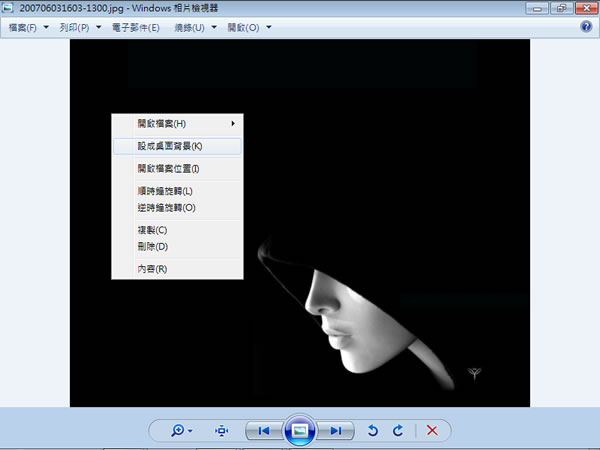 Socwall.com 豐富精美的 Windows 桌面背景免費下載