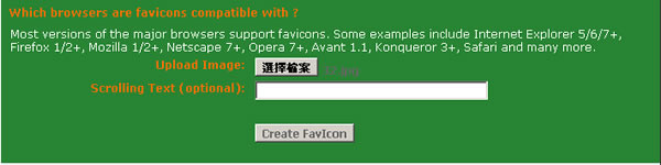 AnimatedFavicon 線上產生網站的網址列圖示 AnimatedFavicon 線上產生網站的網址列圖示