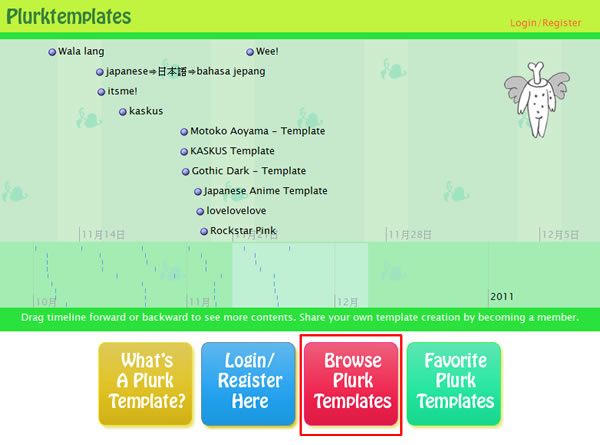 PlurkTemplates 線上更換 Plurk 的版面樣式