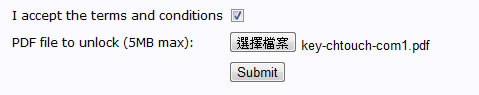 Free PDF Unlock Online Utility (Beta) 線上移除 PDF 文件的列印、複製與貼上保全設定