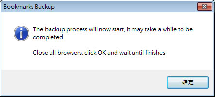 Bookmarks Backup 可備份及還原 IE、Firefox、Chrome、Safari 及 Opera 等瀏覽器的我的最愛或書籤(免安裝) Bookmarks Backup 可備份及還原 IE、Firefox、Chrome、Safari 及 Opera 等瀏覽器的我的最愛或書籤(免安裝)