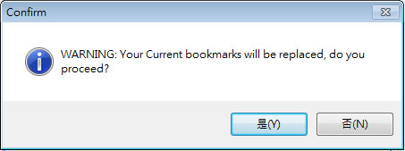 Bookmarks Backup 可備份及還原 IE、Firefox、Chrome、Safari 及 Opera 等瀏覽器的我的最愛或書籤(免安裝) Bookmarks Backup 可備份及還原 IE、Firefox、Chrome、Safari 及 Opera 等瀏覽器的我的最愛或書籤(免安裝)