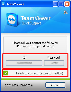 TeamViewer QuickSupport 搭配TeamViewer讓被控端軟體變的更簡單且精簡(TeamViewerQS)
