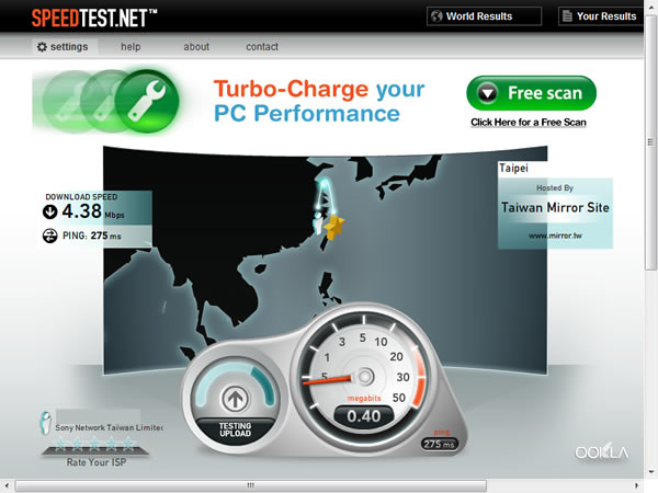 SpeedTest.net 線上免費網路測速服務 SpeedTest.net 線上免費網路測速服務
