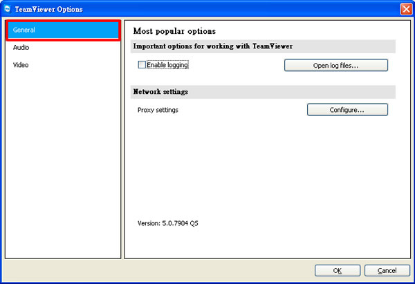 TeamViewer QuickSupport 搭配TeamViewer讓被控端軟體變的更簡單且精簡(TeamViewerQS)