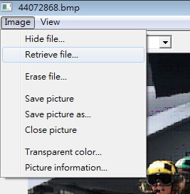 Hide In Picture 將檔案偽裝到圖片裡 Hide In Picture 將檔案偽裝到圖片裡