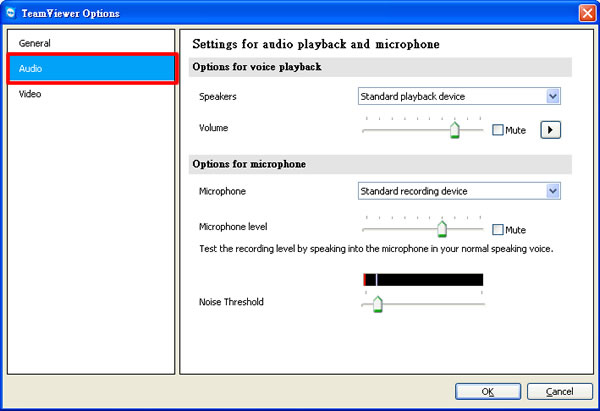 TeamViewer QuickSupport 搭配TeamViewer讓被控端軟體變的更簡單且精簡(TeamViewerQS)
