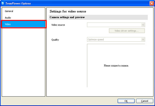 TeamViewer QuickSupport 搭配TeamViewer讓被控端軟體變的更簡單且精簡(TeamViewerQS)