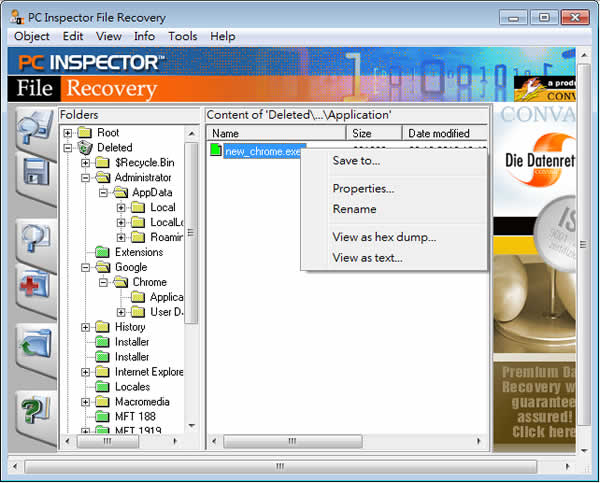 PC INSPECTOR File Recovery 實用的檔案救援工具 PC INSPECTOR File Recovery 實用的檔案救援工具