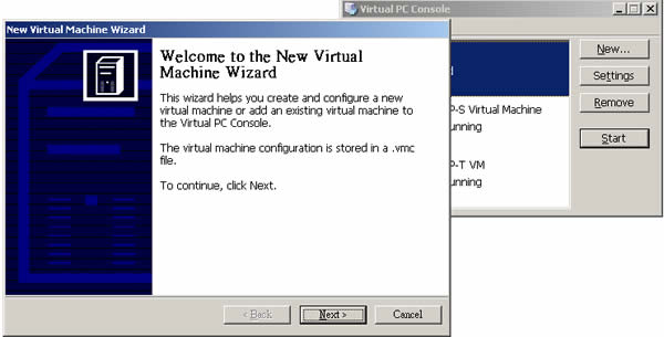 Internet Explorer Application Compatibility VPC Image 微軟免費提供 Virtual PC 上所使用已結合 IE 各種版本的 Windows XP 及 Vista 作業系統的虛擬硬碟 Internet Explorer Application Compatibility VPC Image 微軟免費提供 Virtual PC 上所使用已結合 IE 各種版本的 Windows XP 及 Vista 作業系統的虛擬硬碟