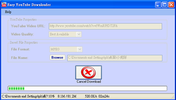 Easy YouTube Downloader 讓你下載後自動轉檔(ASF、AVI、FLV、MOV、MP3、MP4、MPEG)一次做完